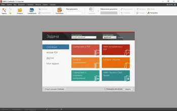 ABBYY FineReader на Русском скачать для Windows